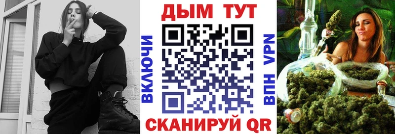 Продажа наркотиков Сосногорск А ПВП МЕФ ГАШ