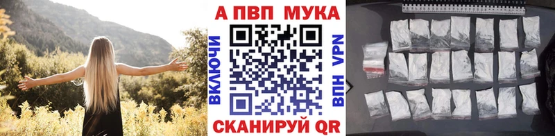где купить   Сосногорск  А ПВП крисы CK 