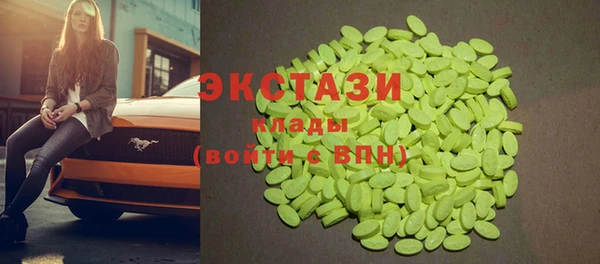 дурь Армянск