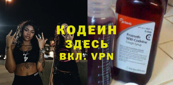 эйфоретик Аркадак