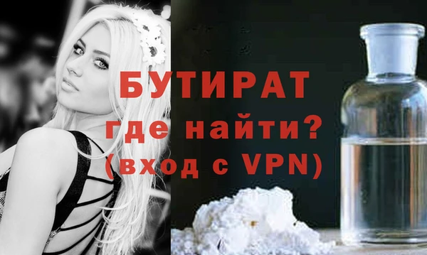 эйфоретик Аркадак