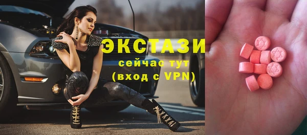 эйфоретик Аркадак