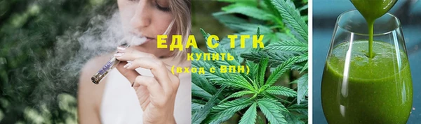 дурь Армянск