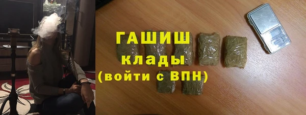 дурь Армянск