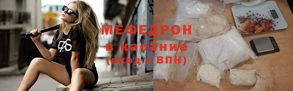эйфоретик Аркадак