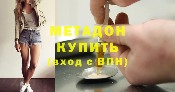 эйфоретик Аркадак