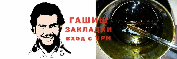 эйфоретик Аркадак