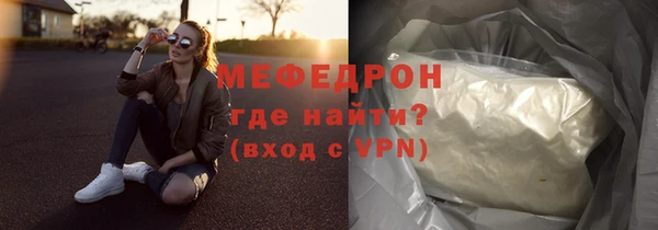 эйфоретик Аркадак