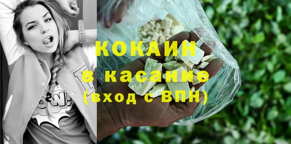 дурь Армянск