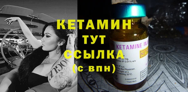 эйфоретик Аркадак