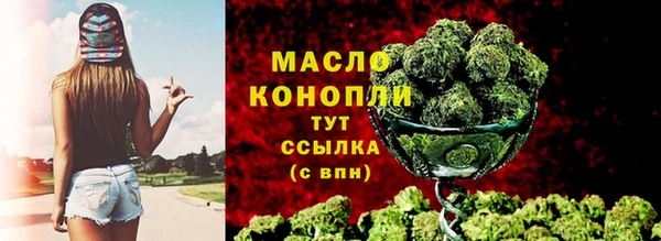 дурь Армянск