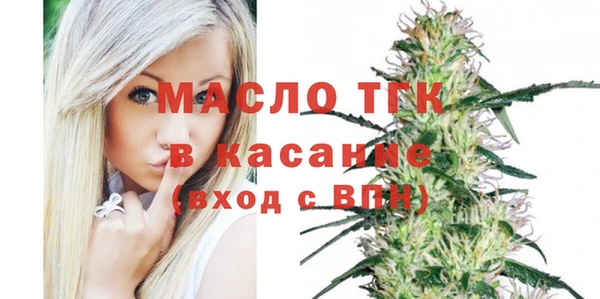 эйфоретик Аркадак