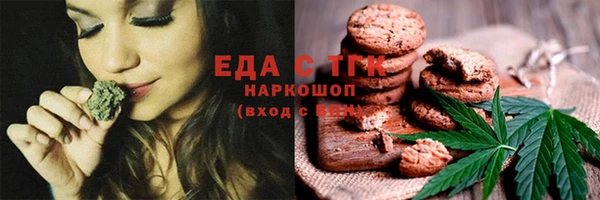 дурь Армянск