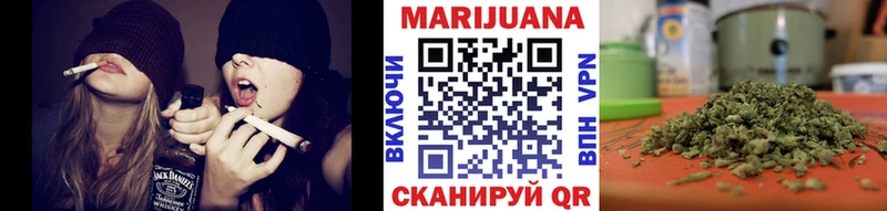 Канабис Ganja  Сосногорск 